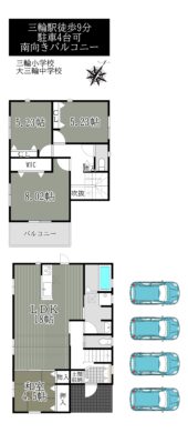 桜井市三輪1期3号地：新築戸建 間取り図