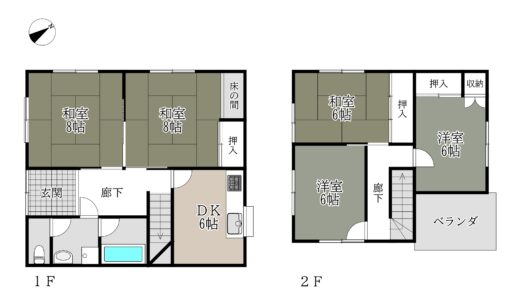 奈良市中山町：中古戸建 間取り図