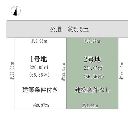 奈良市登美ヶ丘2号地：土地 間取り図