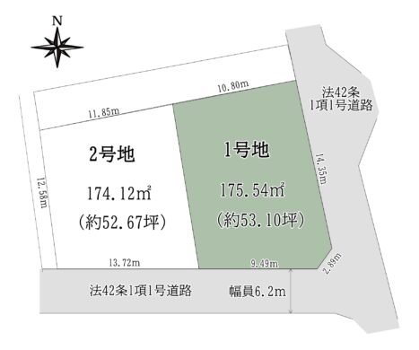 奈良市西登美ヶ丘1丁目1号棟：土地 間取り図