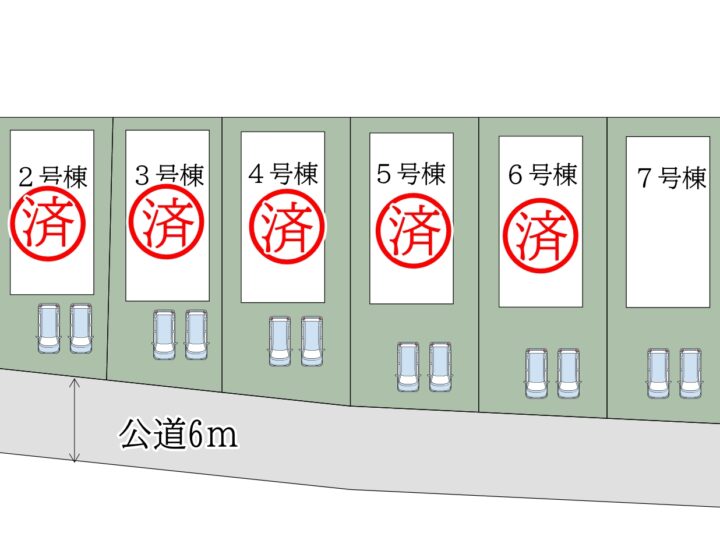 天理市中町第2-7号棟：新築戸建