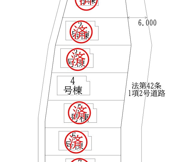 天理市中町21-1期4号棟：新築戸建