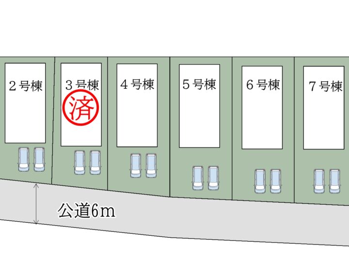 天理市中町第2-1～8号棟：新築戸建