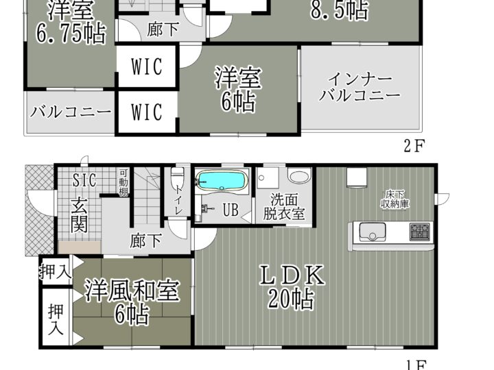 天理市中町第2-7号棟：新築戸建