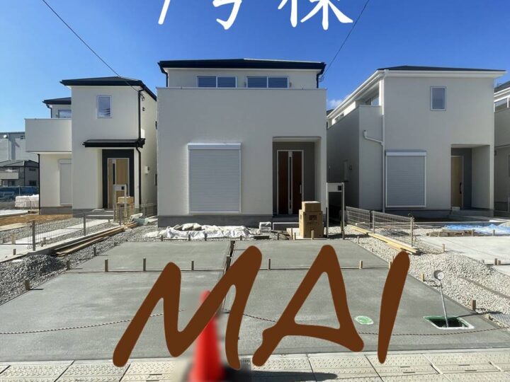 天理市中町21-1期-1～8号棟：新築戸建