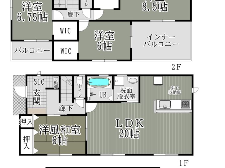 天理市中町第2-4・5・7・8号棟：新築戸建