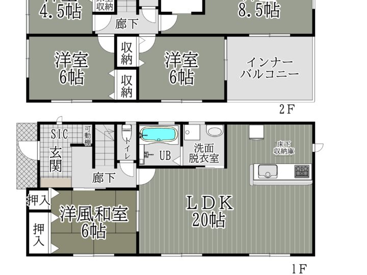 天理市中町第2-1～8号棟：新築戸建