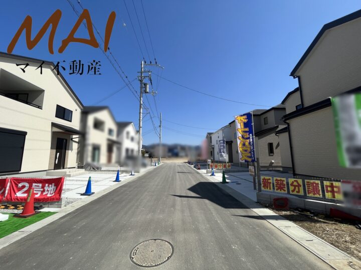 天理市前栽町第5-5～8号棟：新築戸建