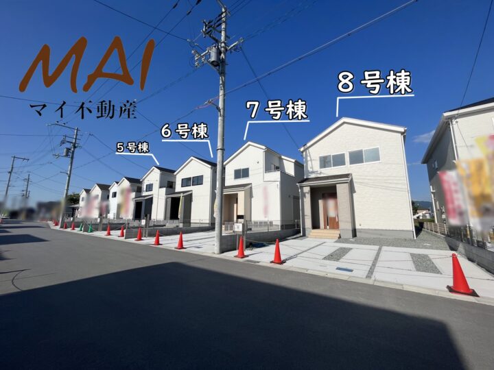 天理市中町第2-7号棟：新築戸建