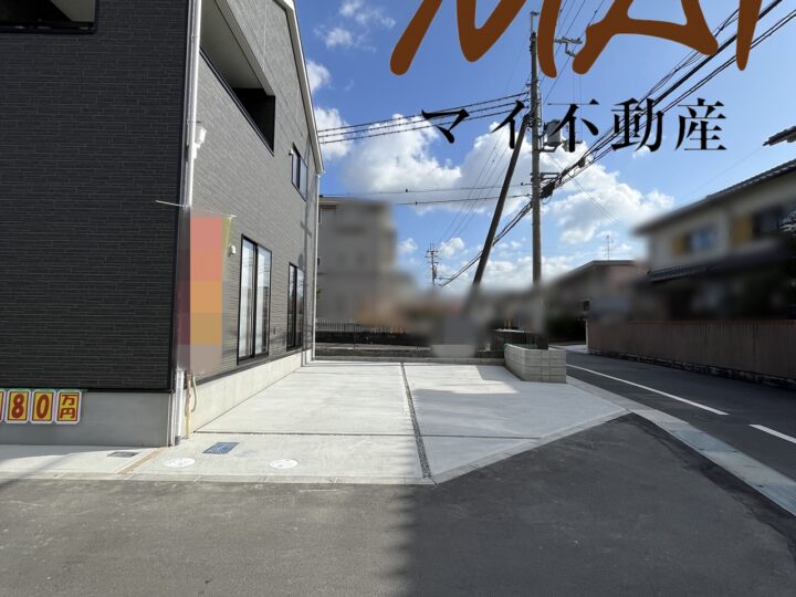 天理市杉本町第1-1・3～6号棟：新築戸建