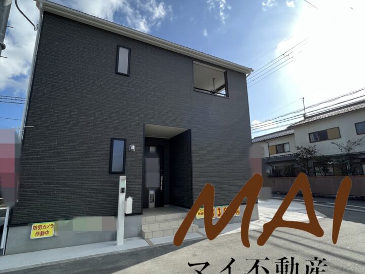 天理市杉本町第1-1・3～6号棟：新築戸建
