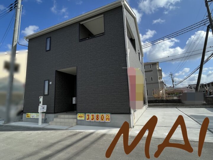 天理市杉本町第1-1・3～6号棟：新築戸建