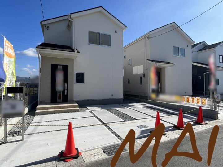 天理市中町第2-1～8号棟：新築戸建