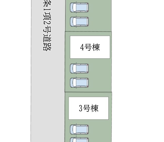 天理市杉本町第1-1・3～6号棟：新築戸建
