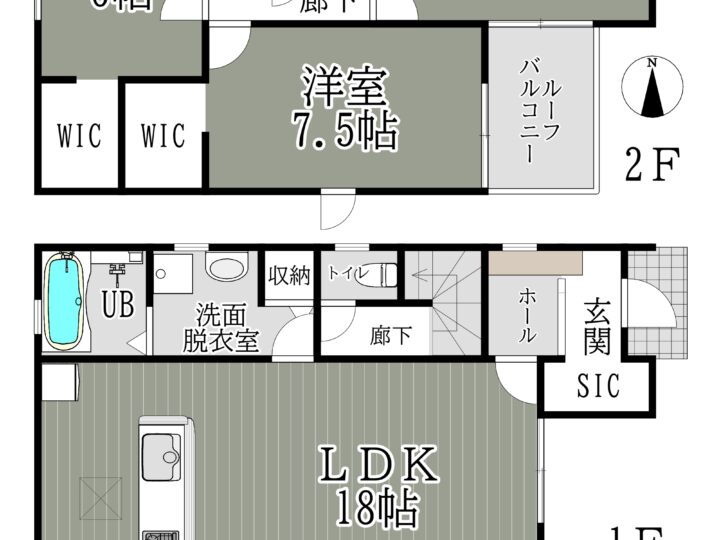 天理市中町第2-4・5・7・8号棟：新築戸建