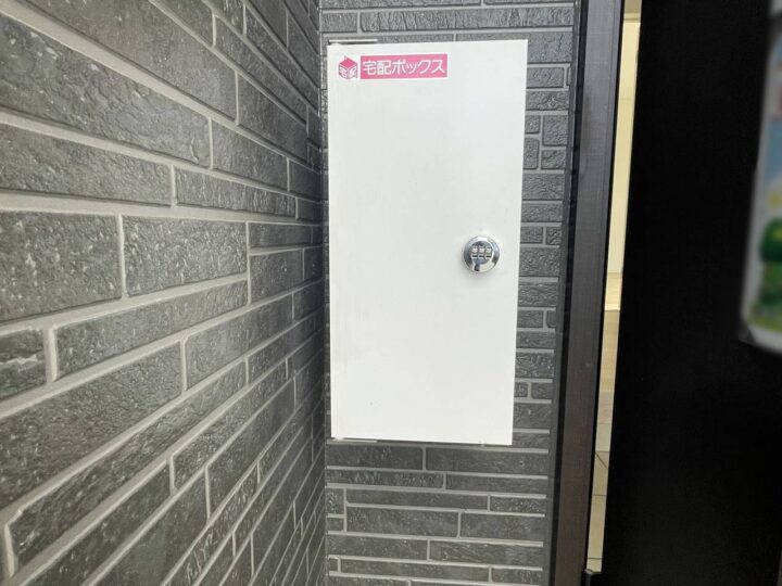 天理市杉本町第1-1・3～6号棟：新築戸建