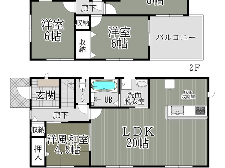 天理市中町第2-1～8号棟：新築戸建