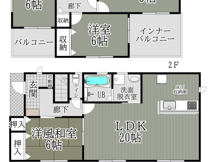 天理市中町第2-4・5・7・8号棟：新築戸建