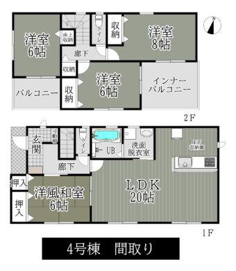 天理市中町第2-4・5・7・8号棟：新築戸建 間取り図