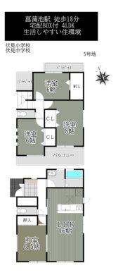 奈良市疋田町5丁目5号棟：新築戸建 間取り図