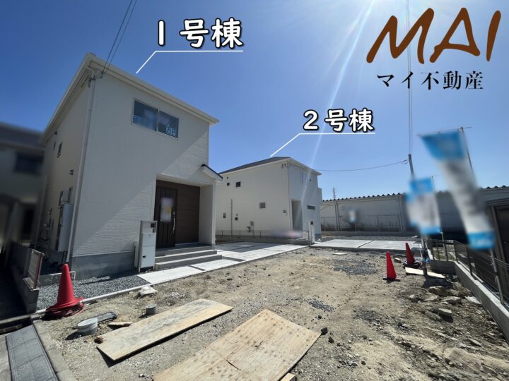 天理市二階堂上ノ庄町22-1期1・2号棟