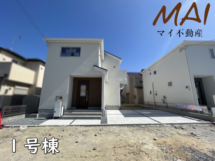 天理市二階堂上ノ庄町22-1期1・2号棟