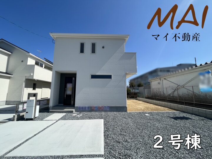 天理市二階堂上ノ庄町22-1期1・2号棟