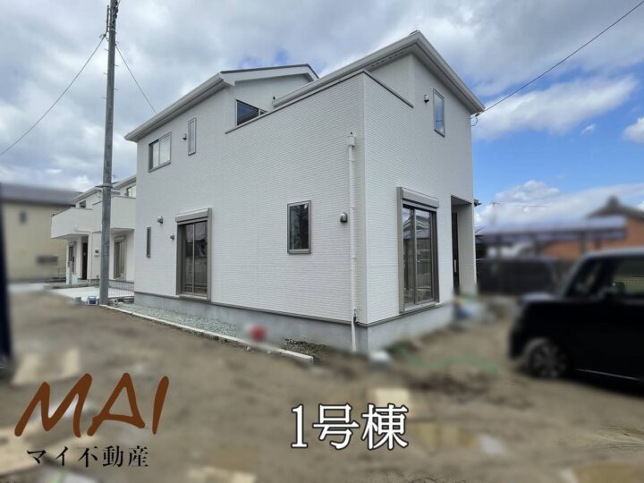 天理市柳本町22-1期1～3号棟：新築戸建