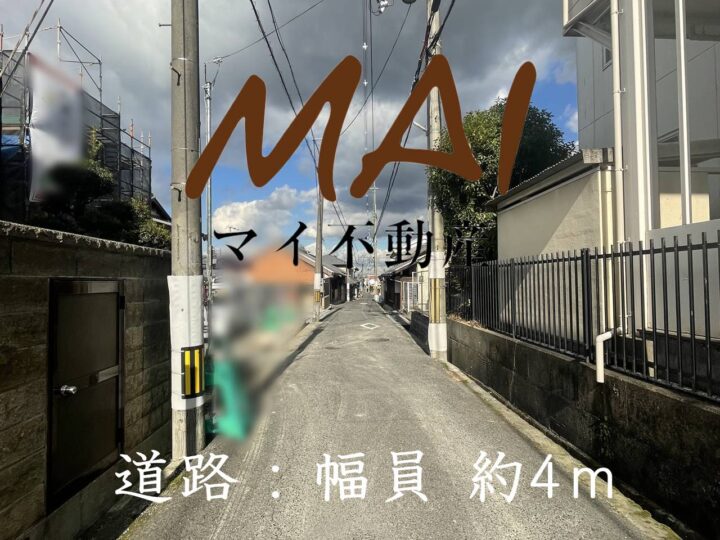 天理市柳本町22-1期1～3号棟：新築戸建