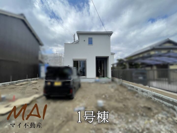 天理市柳本町22-1期1～3号棟：新築戸建