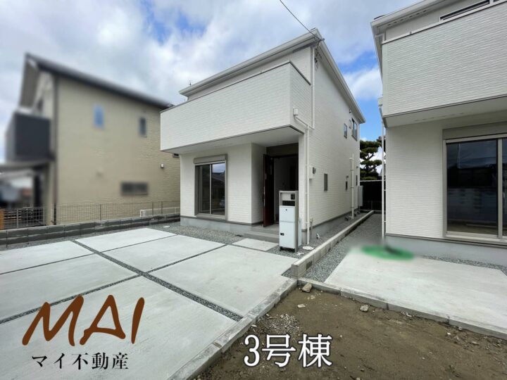 天理市柳本町22-1期1～3号棟：新築戸建
