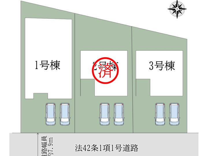 天理市中町第4-1・3号棟：新築戸建