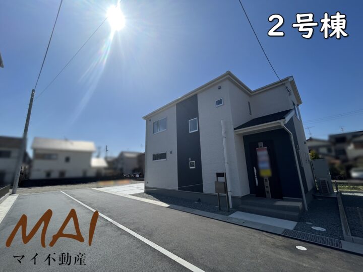天理市富堂町4期2号棟：新築戸建