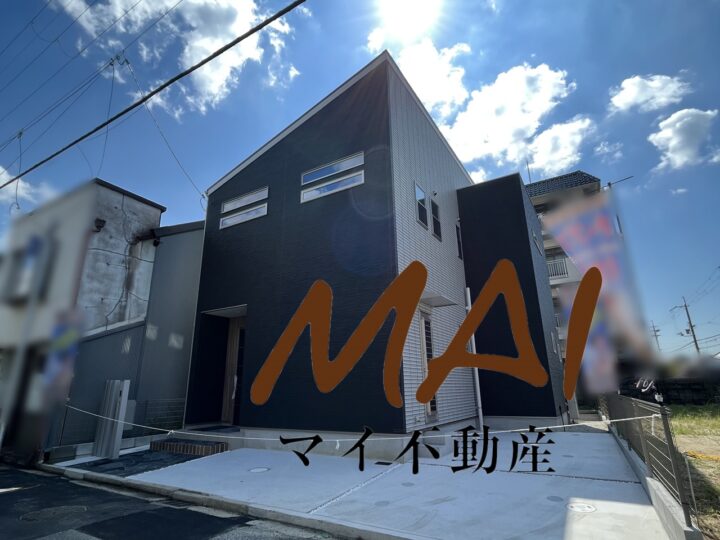 天理市川原城町：新築戸建