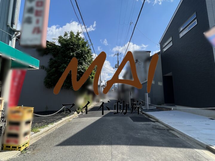 天理市川原城町：新築戸建