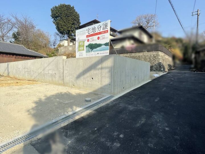 奈良市あやめ池南8丁目B号地：土地