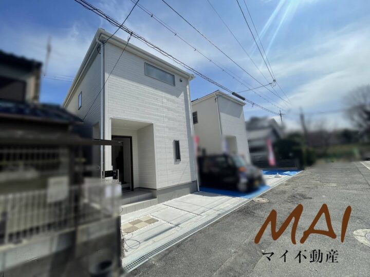 奈良市法蓮町17期1号棟：新築戸建