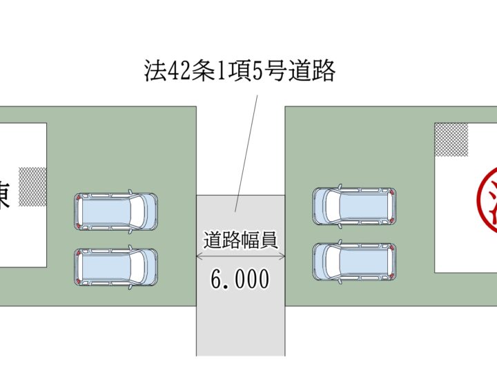 天理市田井庄町第1-1号棟：新築戸建