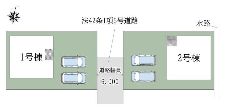 天理市田井庄町第1-1・2号棟：新築戸建