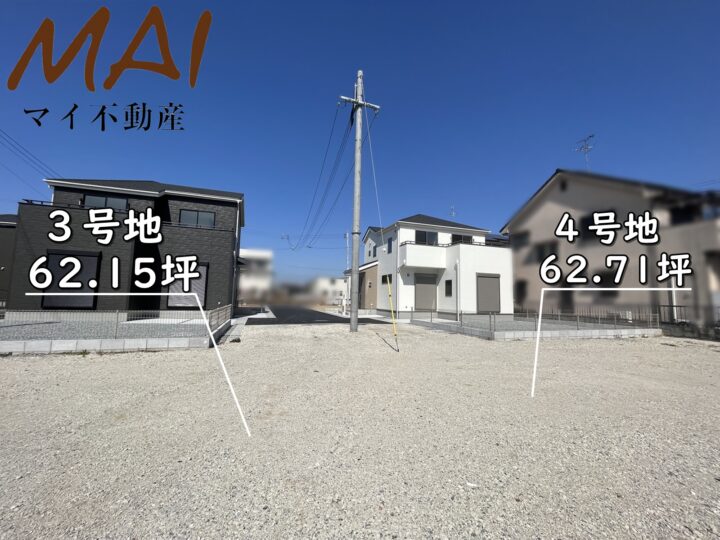 天理市富堂町4号地：土地