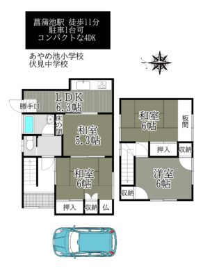 奈良市あやめ池南5丁目：中古戸建 間取り図