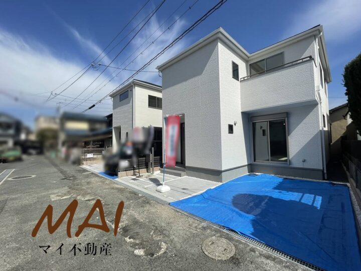 奈良市法蓮町17期2号棟：新築戸建
