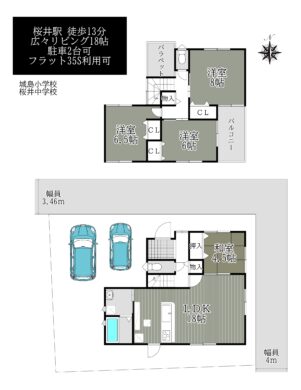 桜井市第2外山：新築戸建 間取り図