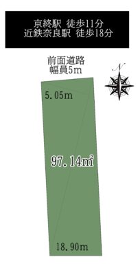 奈良市西紀寺町：土地 間取り図