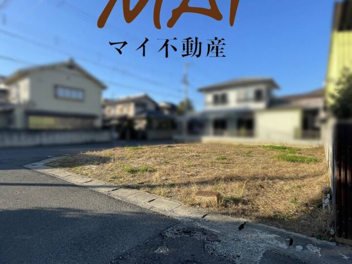 天理市第5西長柄町1号棟：新築戸建