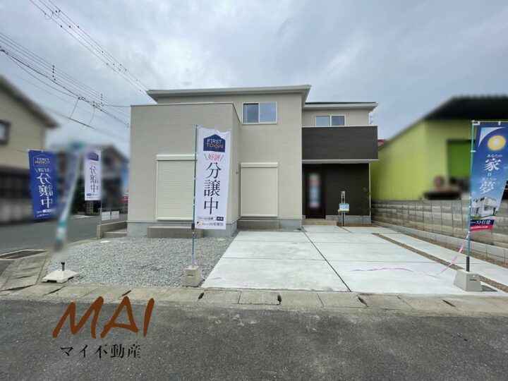 天理市第5西長柄町1号棟：新築戸建