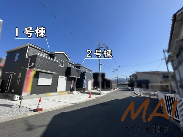 天理市丹波市町2期1・3号棟：新築戸建