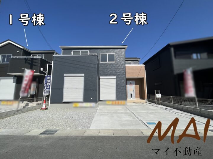 天理市丹波市町2期1～3号棟：新築戸建
