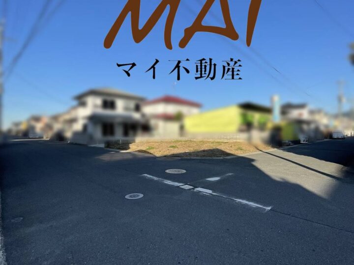 天理市第5西長柄町1号棟：新築戸建