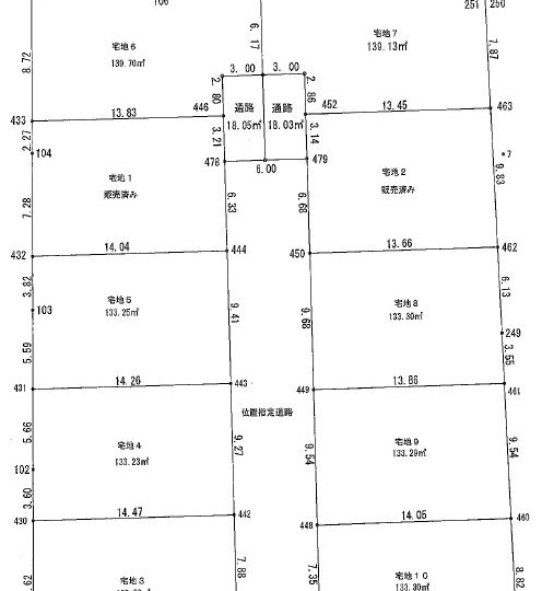 天理市田井庄町８区画：土地